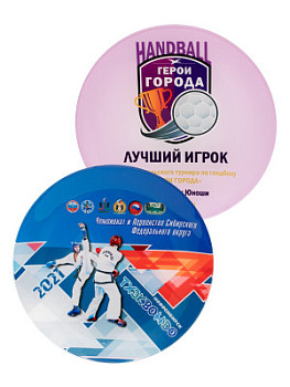 Тарелка декоративная - PS1754