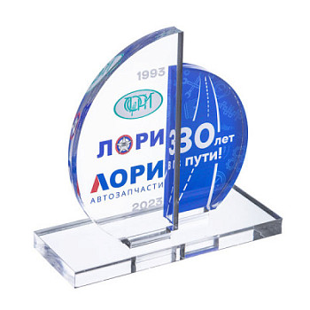 Приз из акрила на заказ 18 мм